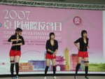 DSCN9877