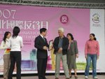 DSCN9880