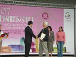 DSCN9883