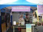 DSCN9902
