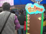 DSCN9914