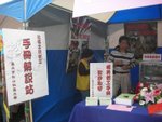 DSCN9916
