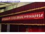PhotoCap_104