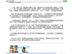 �u�}���̧Ӥu-������-�M�X����