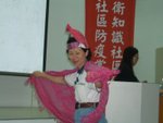 �ּ֪��p��