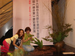 DSC01832