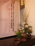 DSC01838