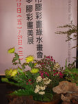 DSC01847