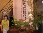 V-DSC01833