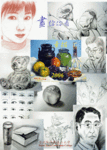 2006-01-04-�u���j���y�i�v�ЬZ(��)e