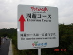 �饻�R���a�y�����|�C������