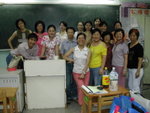 DSCN3327