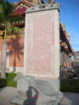 DSCN8594