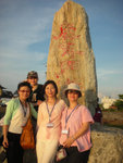DSCN8611