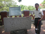 DSCN8665