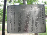 DSCN8701
