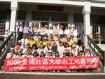 DSCF5571