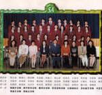 5A1998