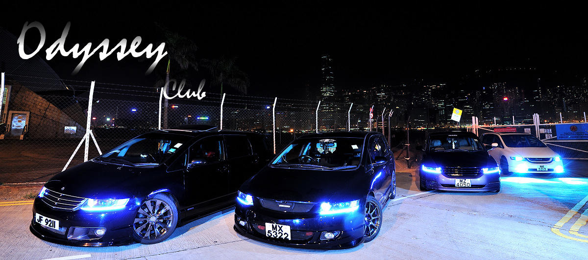 Odyssey Club HongKong
