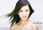 jowai