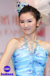 20070203wedding_expopict4479_195