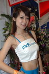 DSC_0020~r1