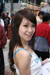 Kar Kar - MK1 02-02-2007 (2)~r