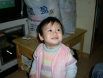 DSCN0003