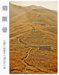 KAN_0731