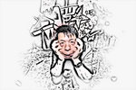 KAN_0694