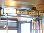 SDC15545