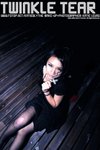 TT17