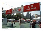 DSC_4889_e
