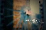 �ּ֤w�ݤ��M