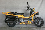 ubsc949a