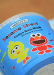 IMG_9954_C_resize