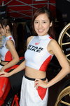 IMG_0720_resize