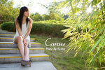 04_Canus