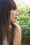 07_Canus