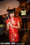 20_Halloween 2010