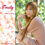 03_Emily