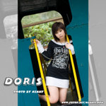 10_Doris
