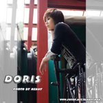 14_Doris