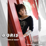 16_Doris