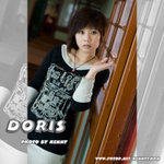 17_Doris