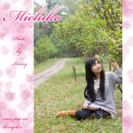 03_Michiko