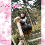 04_Michiko