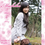 07_Michiko