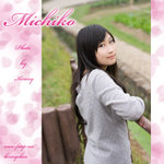 18_Michiko