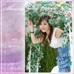 07_Sheena